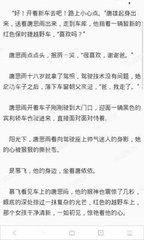 亚游AG官网登录